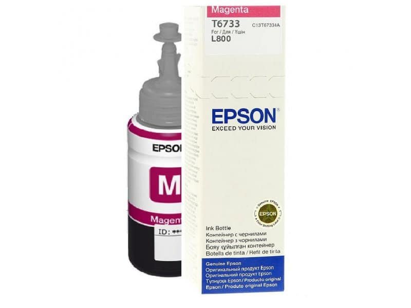Epson 673 M (T6733) Magenta – Bouteille d’encre Epson d’origine (C13T67334A) 1 Epson 673 M (T6733) Magenta – Bouteille d’encre Epson d’origine (C13T67334A)