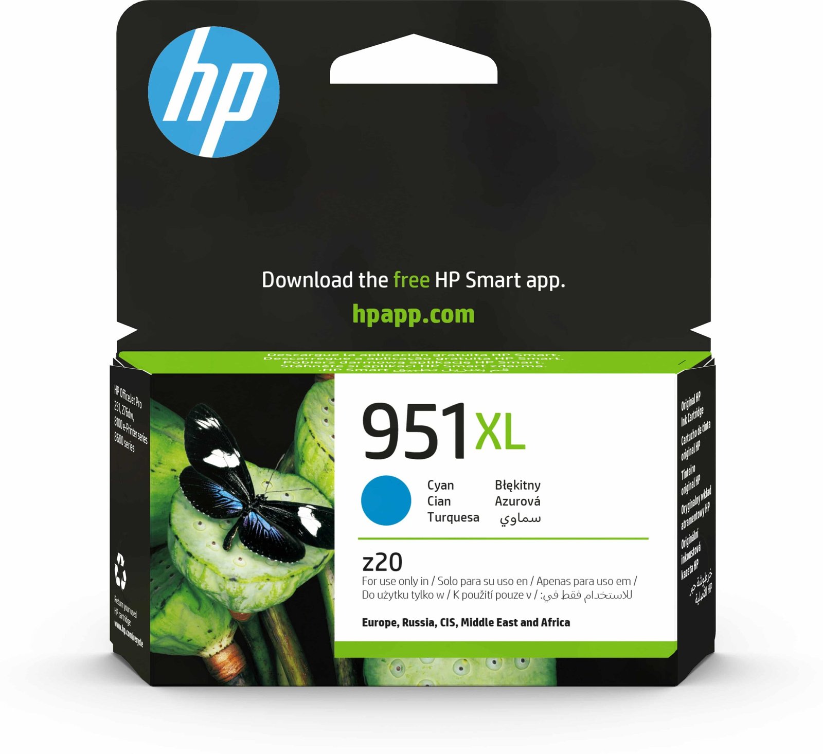 Cartouche d’encre grande capacité – HP 951XL Cyan (CN046AE) 1 Cartouche d’encre grande capacité – HP 951XL Cyan (CN046AE)