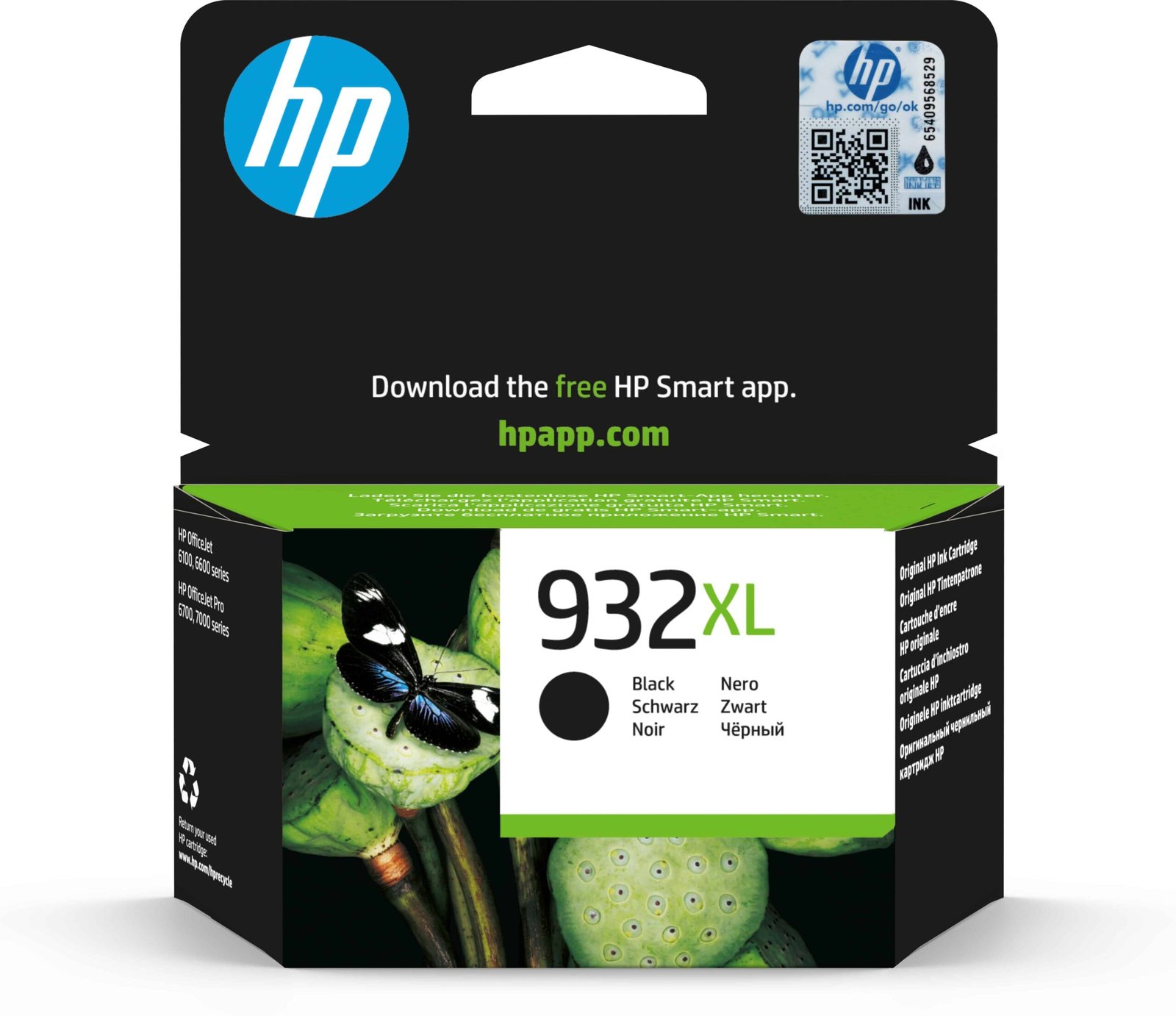 Cartouche d’encre grande capacité – HP 932XL BLACK (CN053AE) 1 Cartouche Dencre Grande Capacite Hp 932xl Black Cn053ae